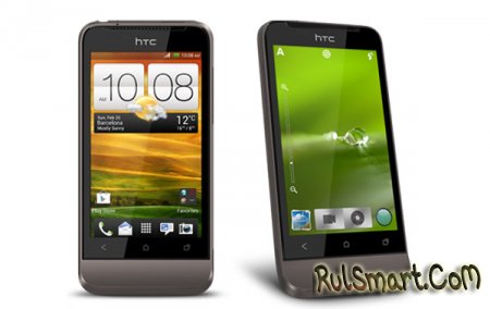 HTC Proto -  One V
