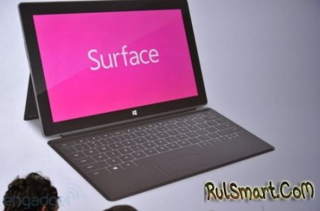 Microsoft Surface RT  $199