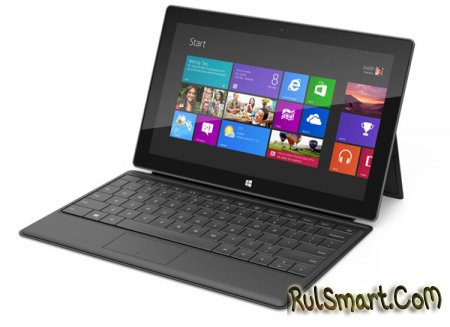 Microsoft Surface RT  $199