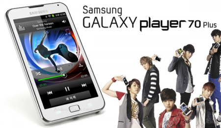 Galaxy Player - плеер от Samsung