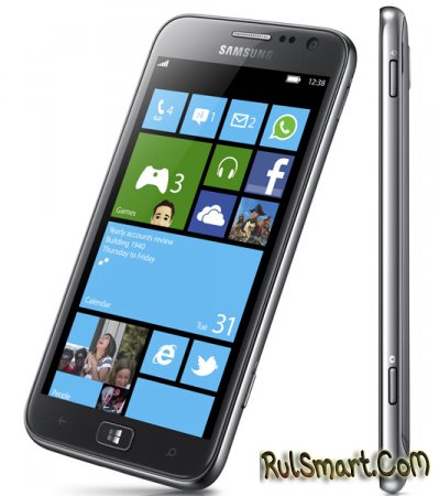 Samsung ATIV S -  WP8-