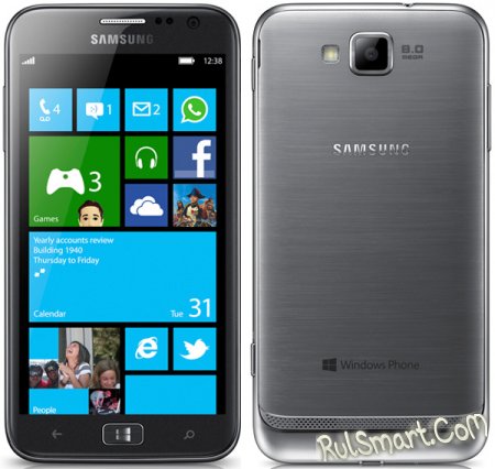 Samsung ATIV S -  WP8-