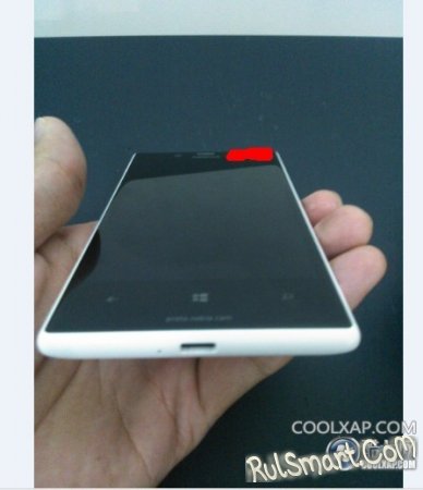 Lumia 820 Arrow: WP8-  Nokia