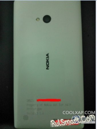 Lumia 820 Arrow: WP8-  Nokia