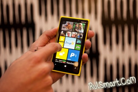 Nokia Lumia 920 -  ?
