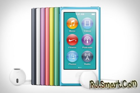 iPod Nano 7G:  -   