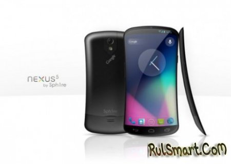 HTC Nexus 5 -  