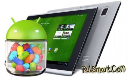 Acer Iconia Tab A700    Android 4.1