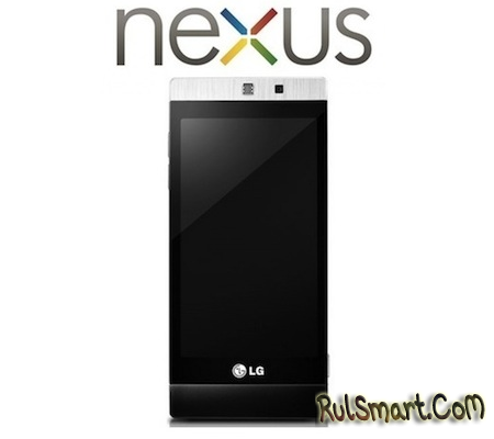 LG Google Nexus:  