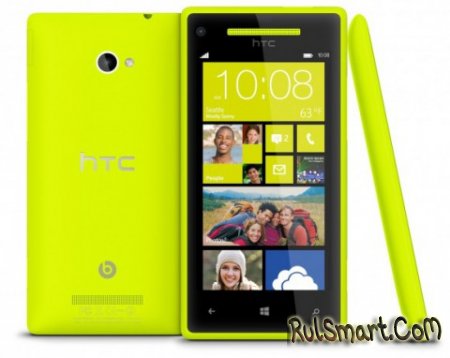 HTC 8X:  -