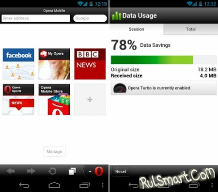 Opera Mobile 12.1   Android