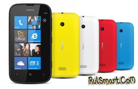 Nokia Lumia 510  