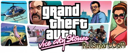 Rockstar  GTA Vice City  Android  iOS