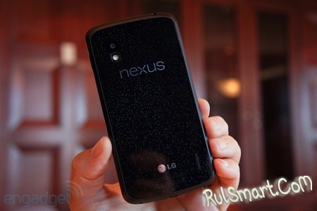  LG Nexus 4