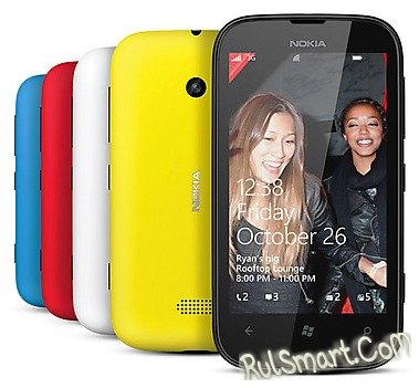 -: WP7.8  Nokis Lumia 510