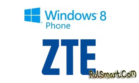 -  ZTE  Windows Phone 8