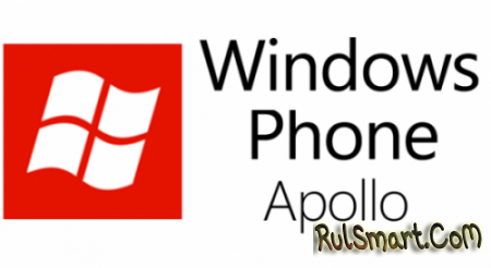 Windows Phone 8 Apollo Plus:  