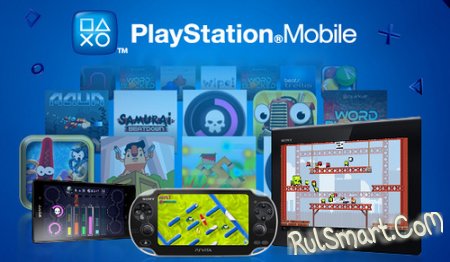 Sonys PlayStation Mobile -   