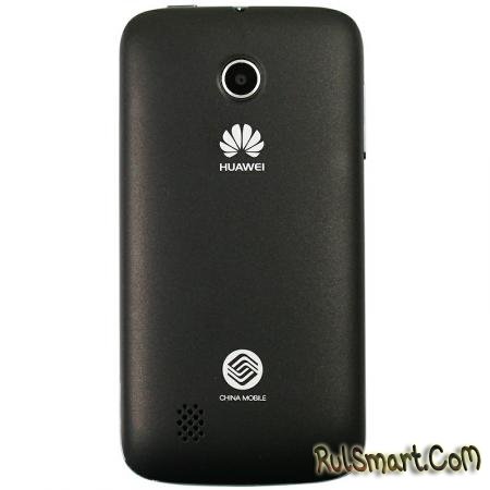 Huawei T8830:    $104