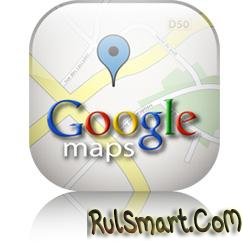 Google Maps   App Store