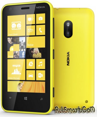 Nokia Lumia 620: , ,    WP8