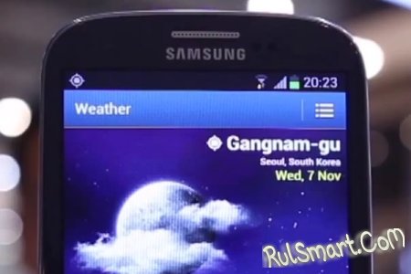 Premium Suite  Samsung Galaxy S3 ()