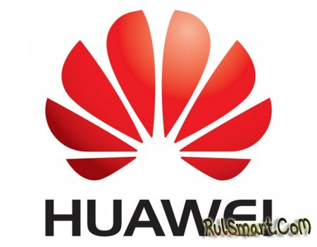 8,5-   Huawei:   ?