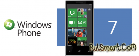  Lumia   Windows Phone 7.8  2013 