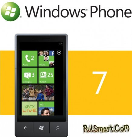  Lumia   Windows Phone 7.8  2013 