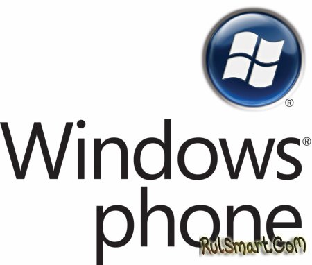 Windows Phone  