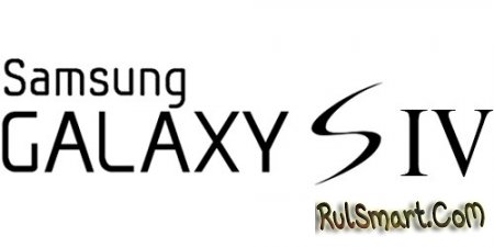 Samsung Galaxy SIV  