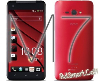 HTC M7   
