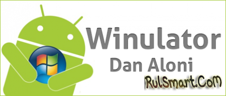 Winulator   Google Play