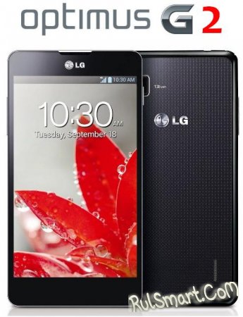 LG Optimus G2: -  CES 2013
