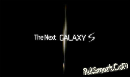    Galaxy S4:   ?