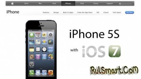 Apple  iPhone 5S ?