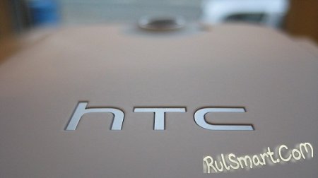HTC M7:     CES 2013