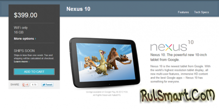 Google     Nexus 10 