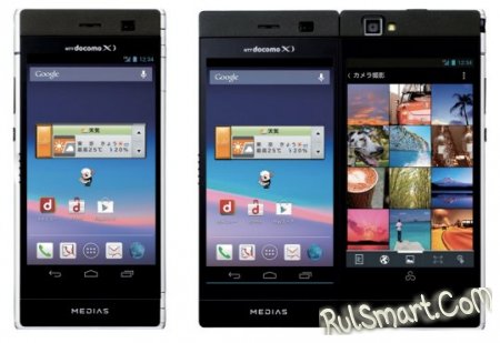 NEC Medias W: смартфон-раскладушка с двумя экранами