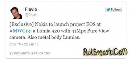 Nokia Project EOS:  41   WP8