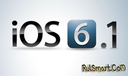 JailBreak  iOS 6.1    