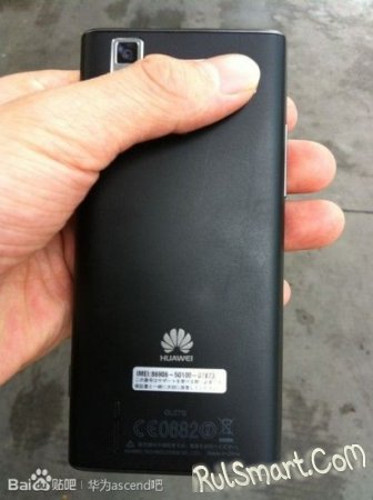 Huawei Ascend P2: 8   2  