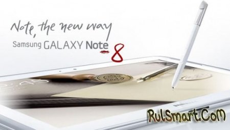 Samsung Galaxy Note 8.0      450 