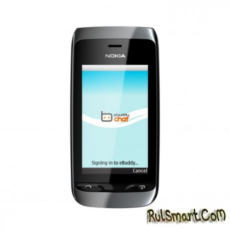 Nokia  Asha 310: 2 SIM  WiFi