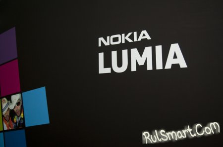 Nokia Lumia 822    