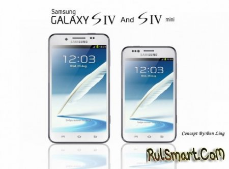 Samsung Galaxy S4 mini    
