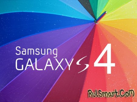 Samsung Galaxy S4:     