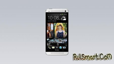 HTC One    -  