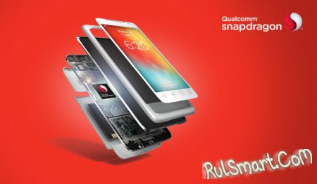 Qualcomm    Snapdragon 400  200
