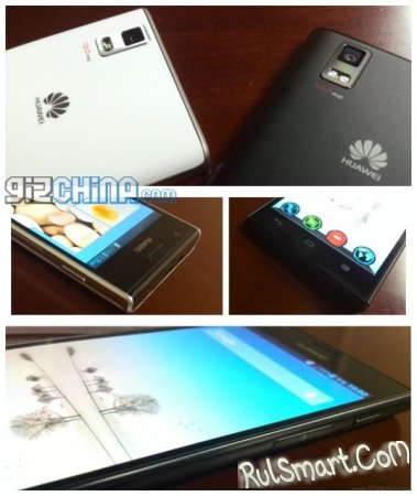 Huawei Ascend P2   Full HD-